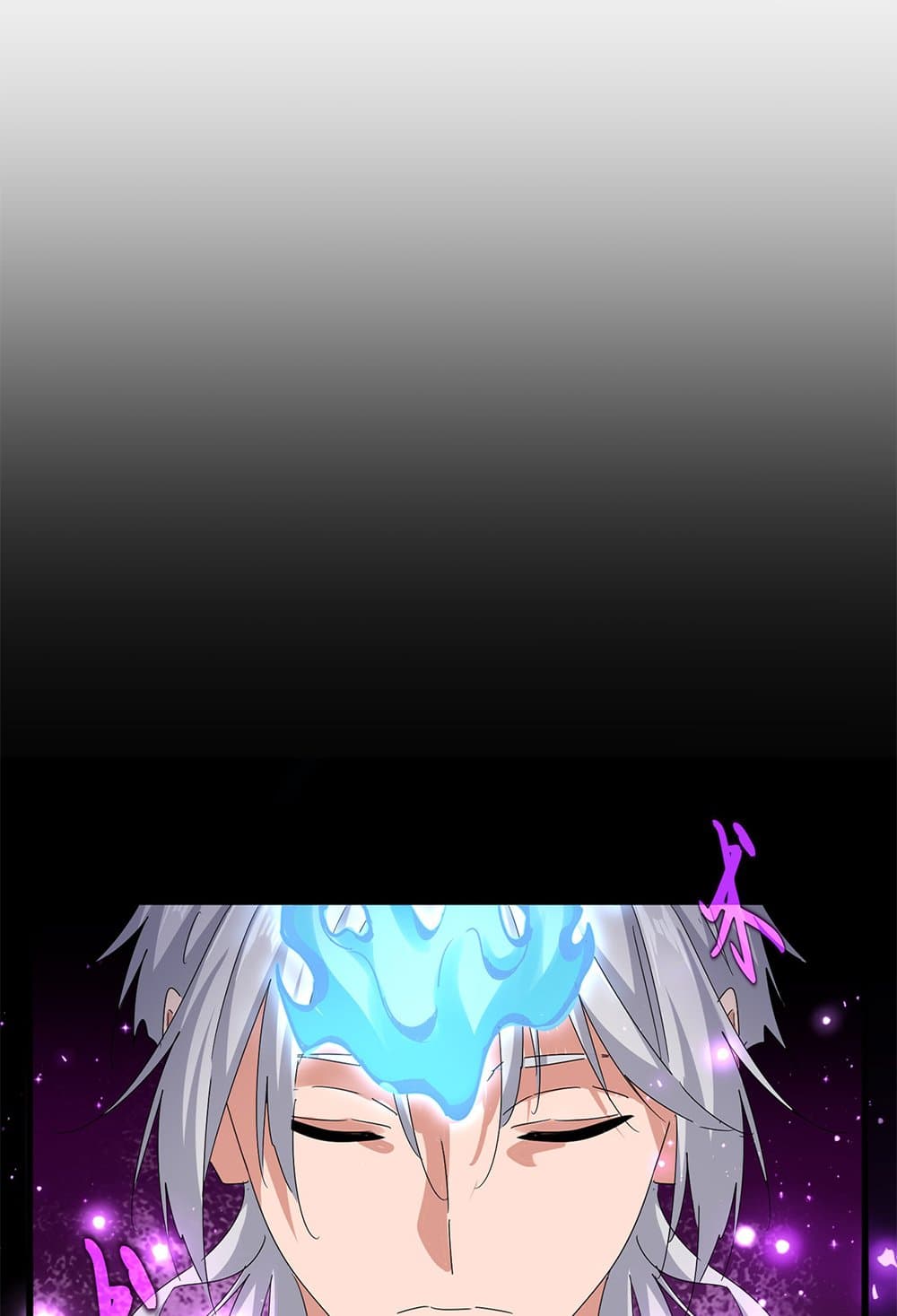 Magic Emperor ราชาจอมเวทย์ ตอนที่ 630 page 1