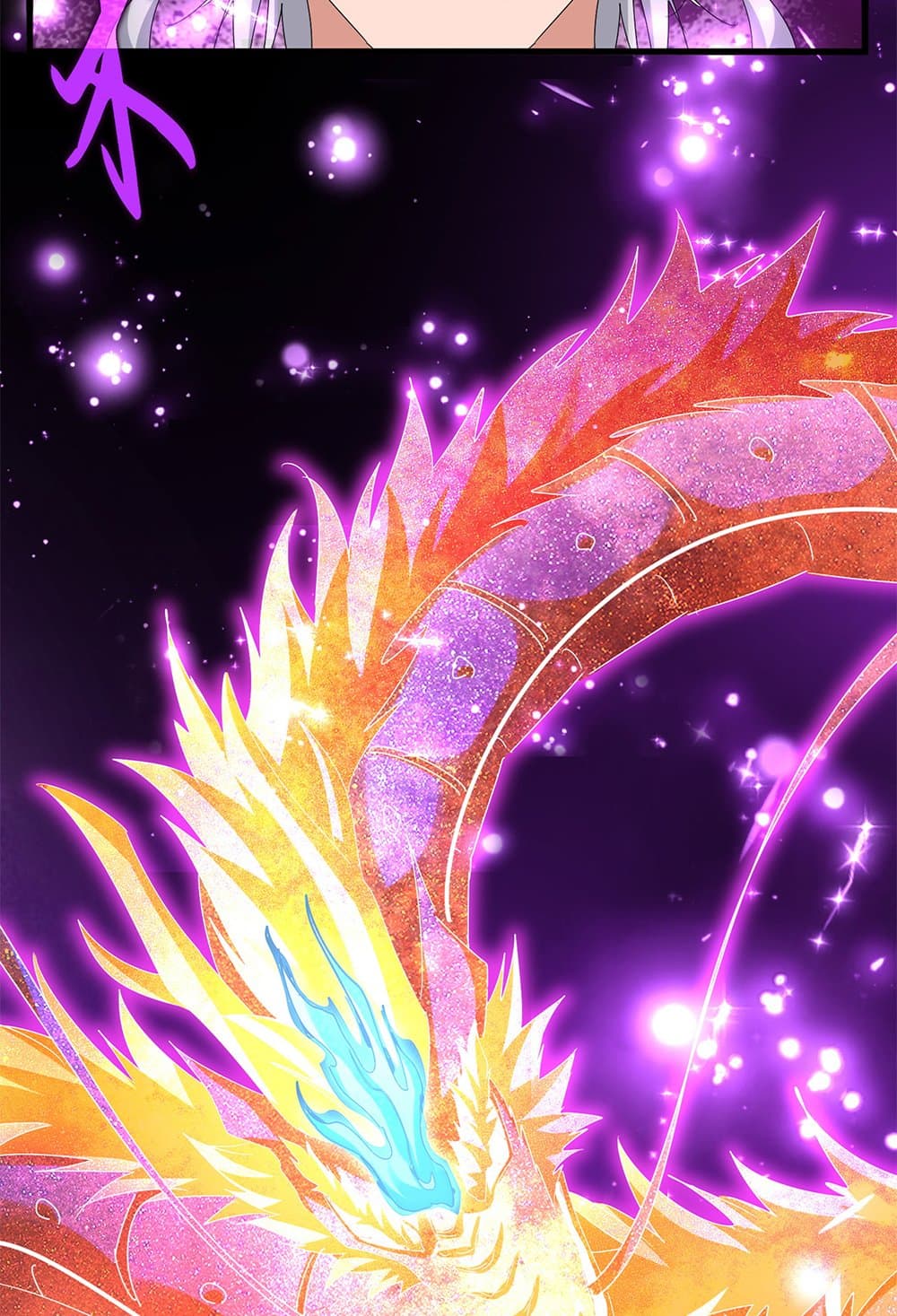 Magic Emperor ราชาจอมเวทย์ ตอนที่ 630 page 2