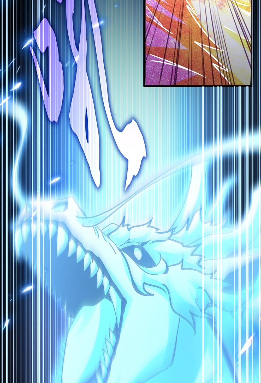 Magic Emperor ราชาจอมเวทย์ ตอนที่ 630 page 5