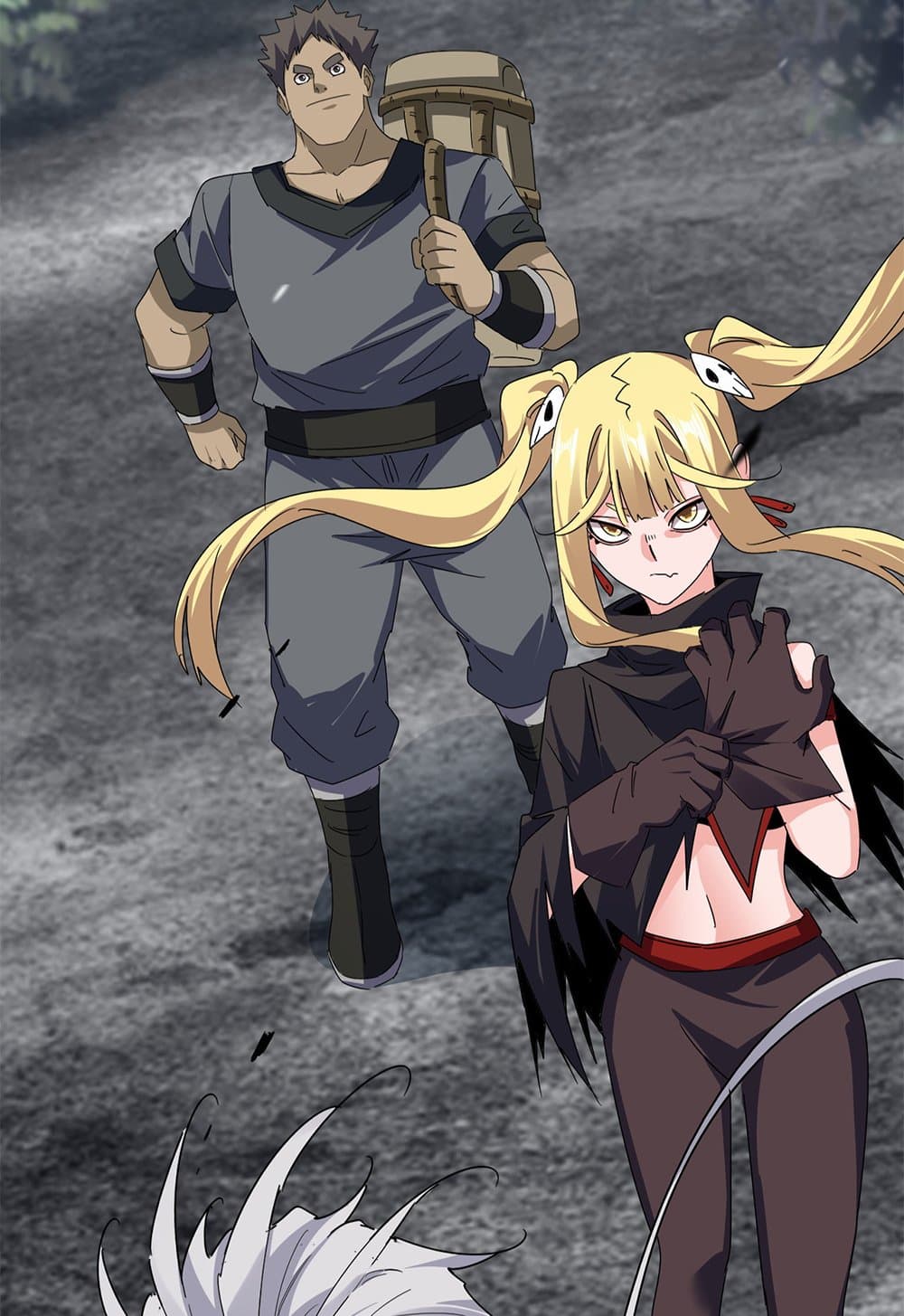 Magic Emperor ราชาจอมเวทย์ ตอนที่ 631 page 53