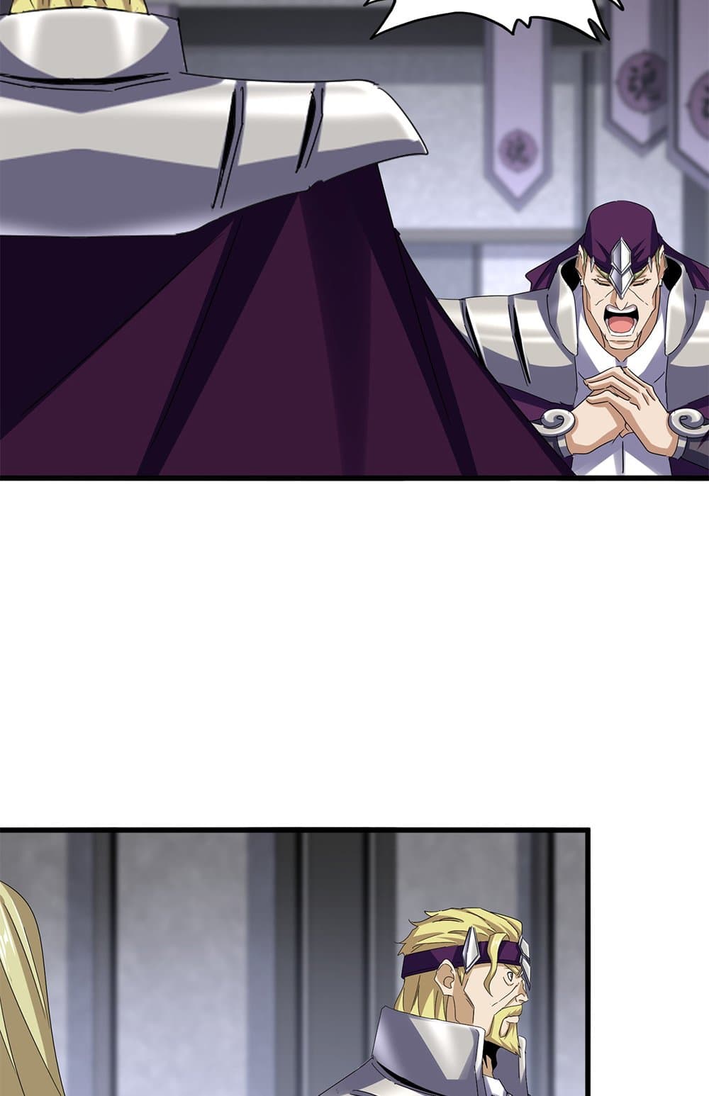 Magic Emperor ราชาจอมเวทย์ ตอนที่ 633 page 29