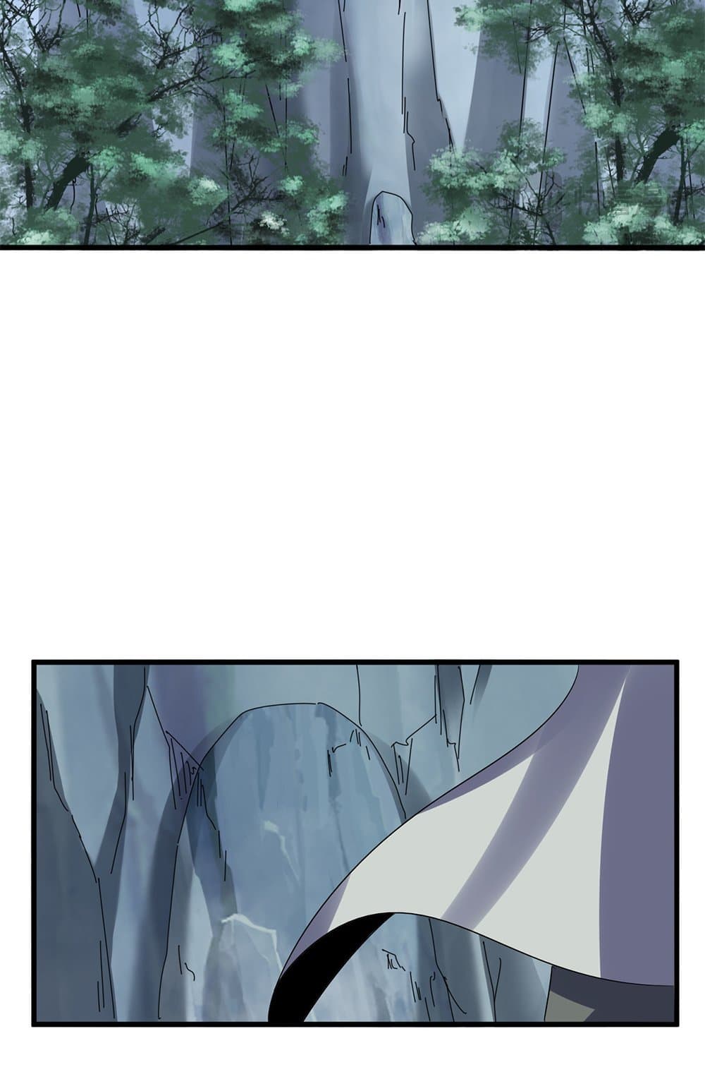 Magic Emperor ราชาจอมเวทย์ ตอนที่ 633 page 37