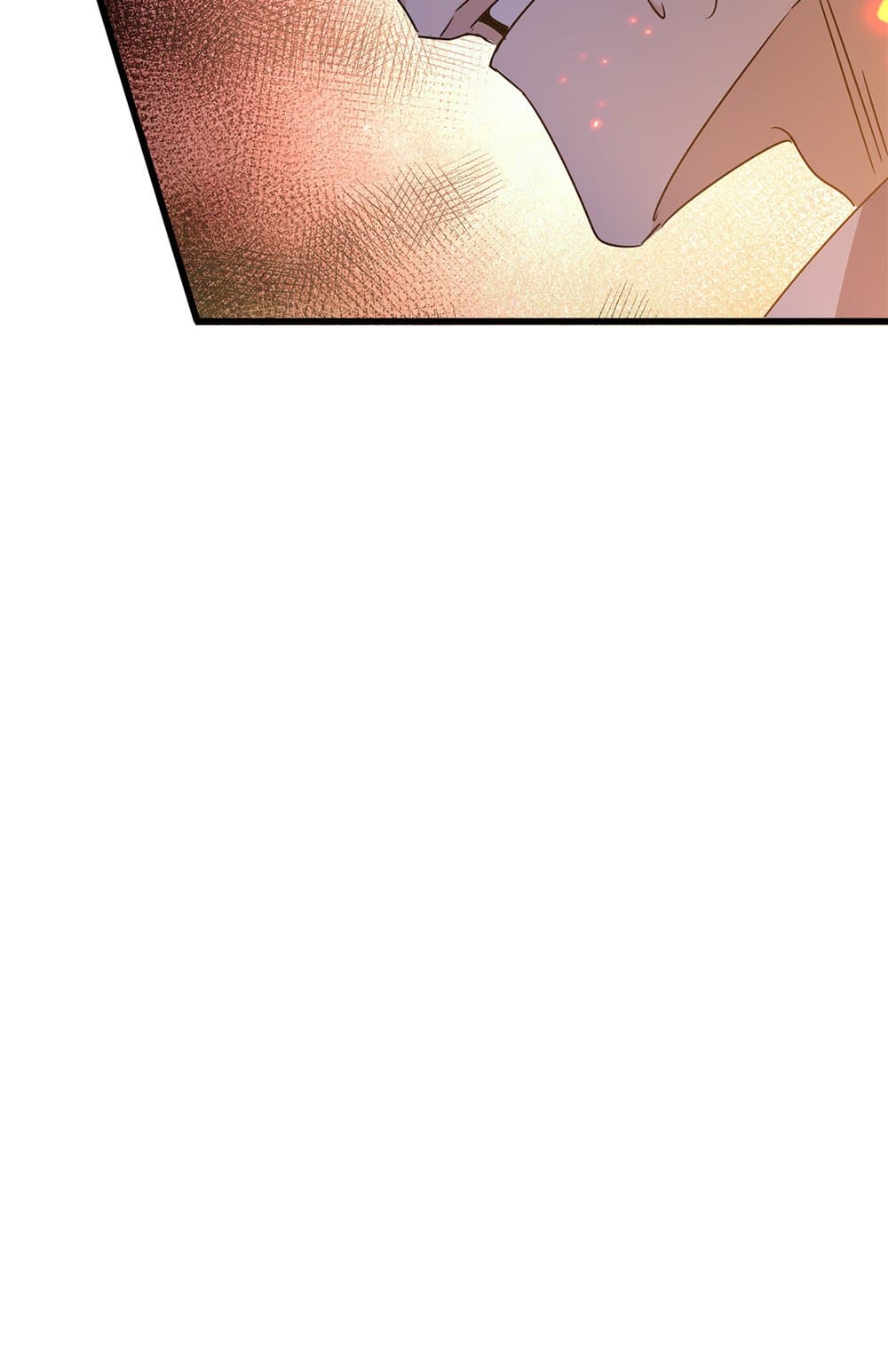 Magic Emperor ราชาจอมเวทย์ ตอนที่ 633 page 49