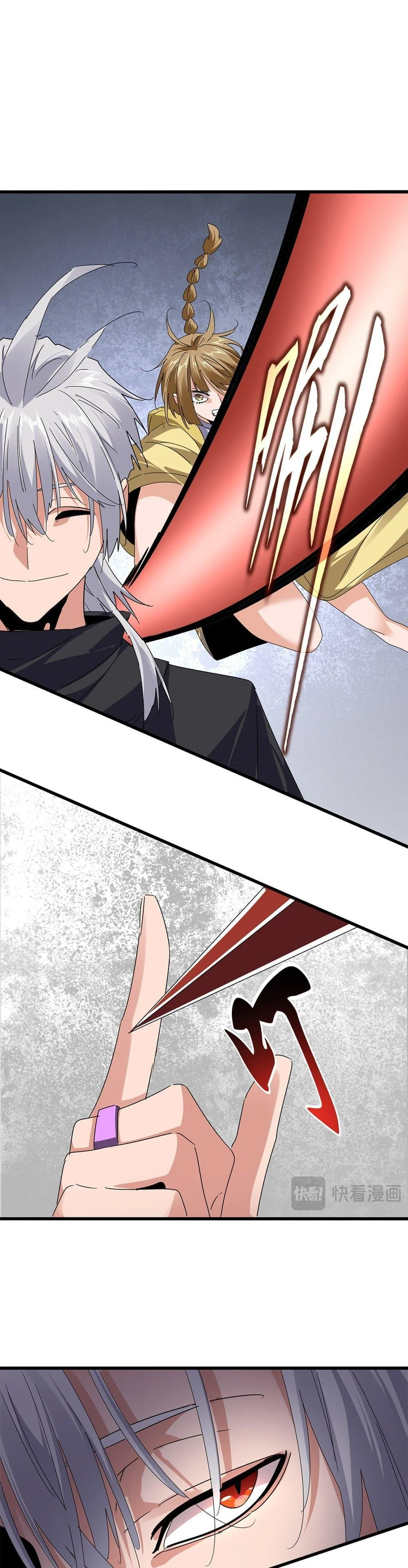 Magic Emperor ราชาจอมเวทย์ ตอนที่ 634 page 10