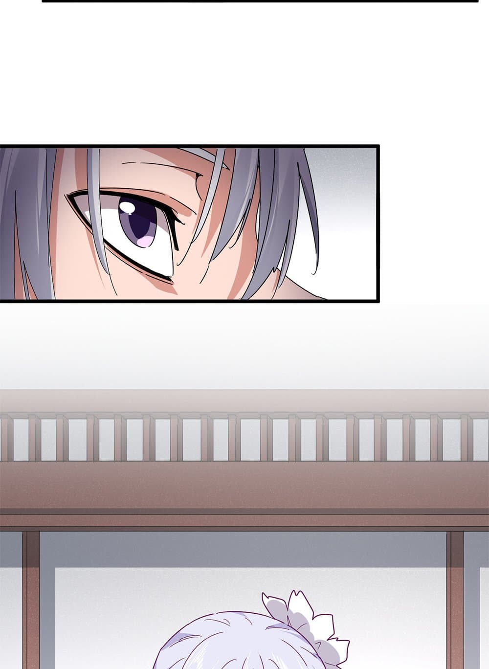 Magic Emperor ราชาจอมเวทย์ ตอนที่ 637 page 24