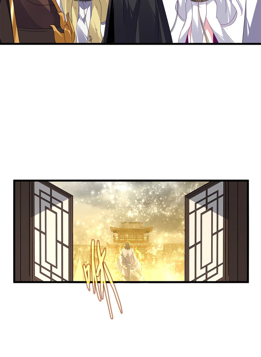 Magic Emperor ราชาจอมเวทย์ ตอนที่ 637 page 46