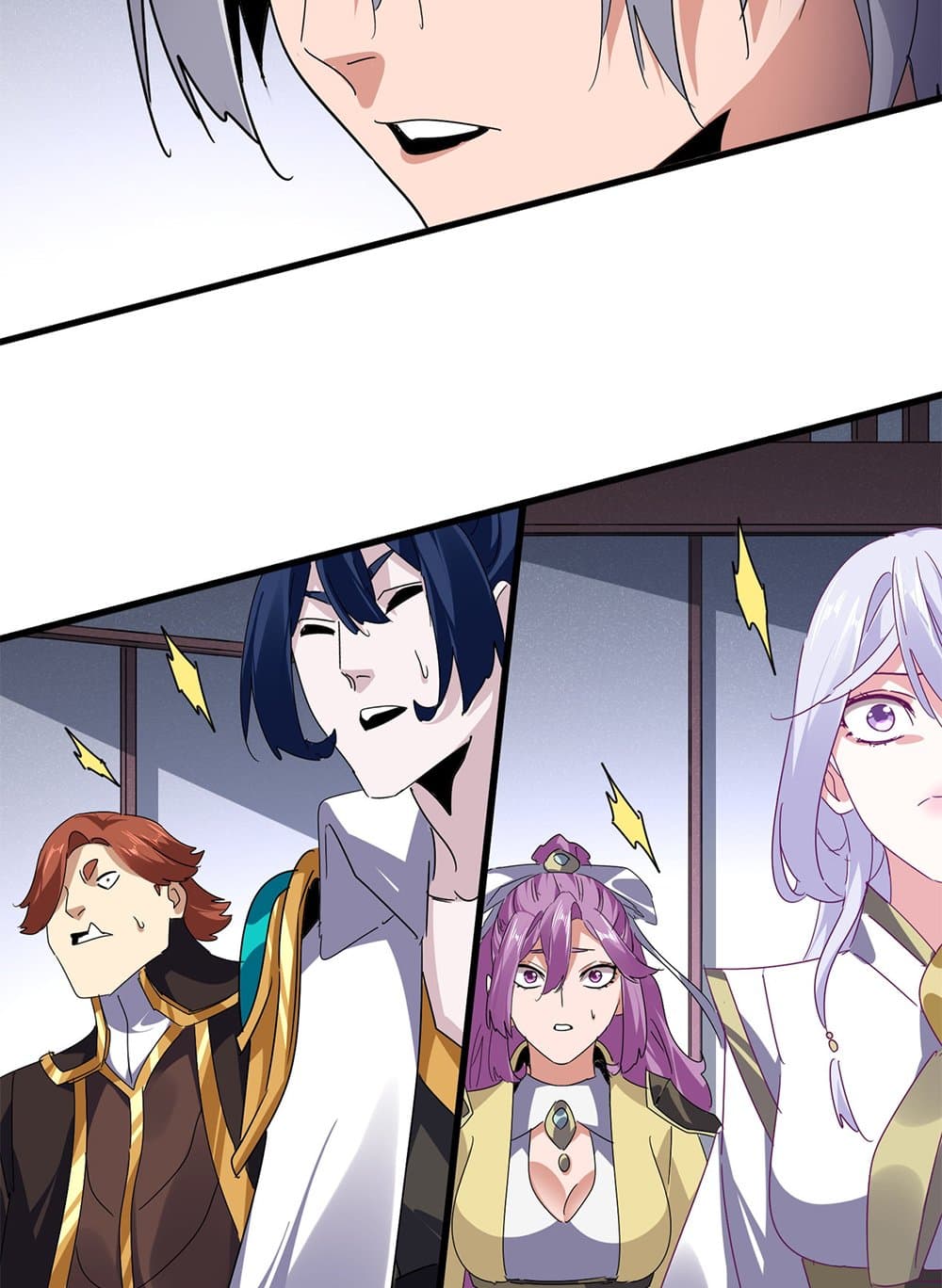 Magic Emperor ราชาจอมเวทย์ ตอนที่ 637 page 52