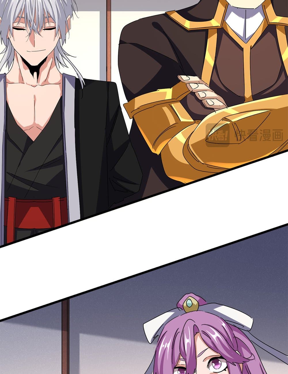 Magic Emperor ราชาจอมเวทย์ ตอนที่ 638 page 17