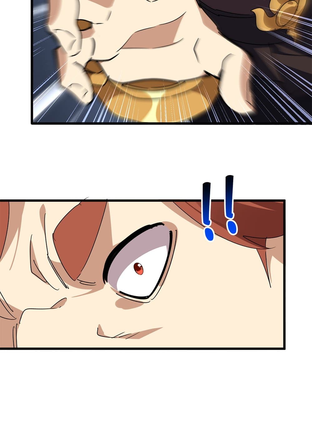 Magic Emperor ราชาจอมเวทย์ ตอนที่ 640 page 19