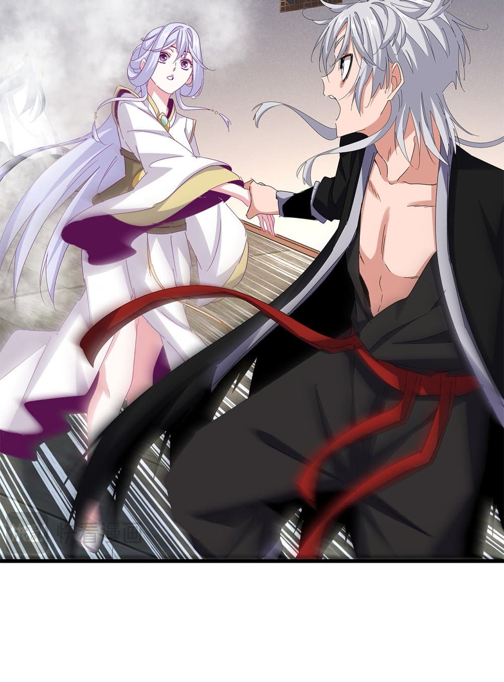 Magic Emperor ราชาจอมเวทย์ ตอนที่ 641 page 10