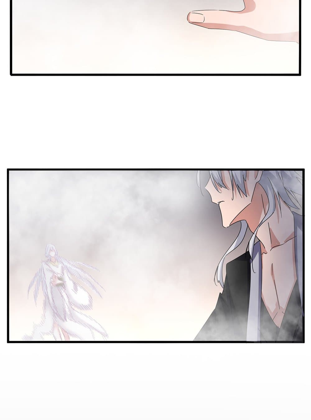 Magic Emperor ราชาจอมเวทย์ ตอนที่ 641 page 15