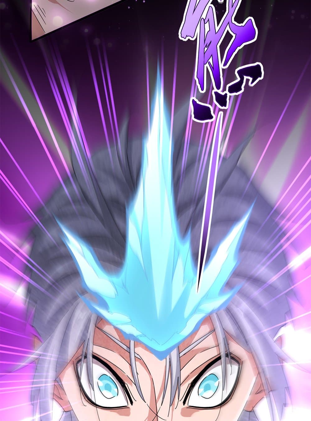 Magic Emperor ราชาจอมเวทย์ ตอนที่ 641 page 19