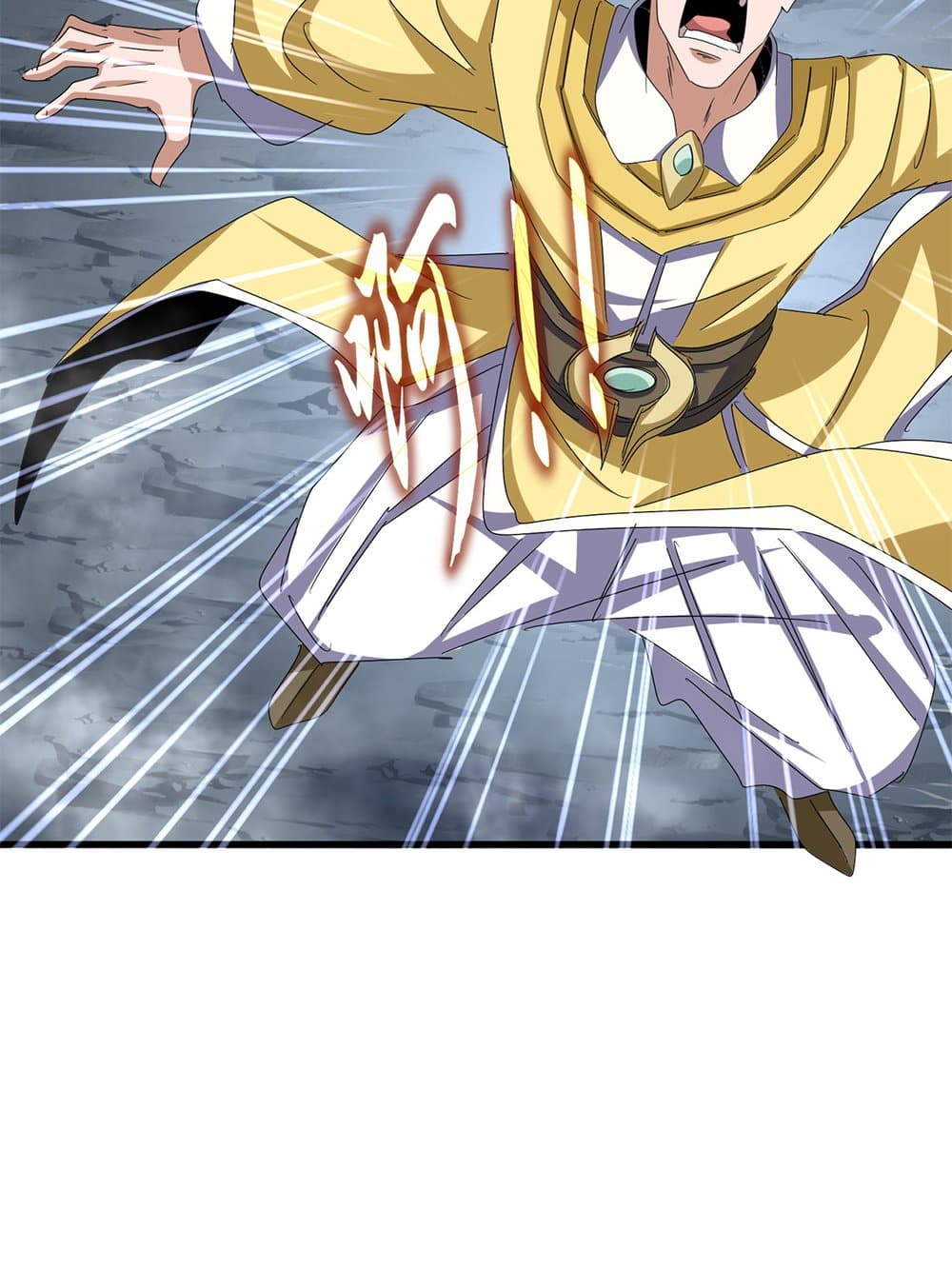 Magic Emperor ราชาจอมเวทย์ ตอนที่ 641 page 49