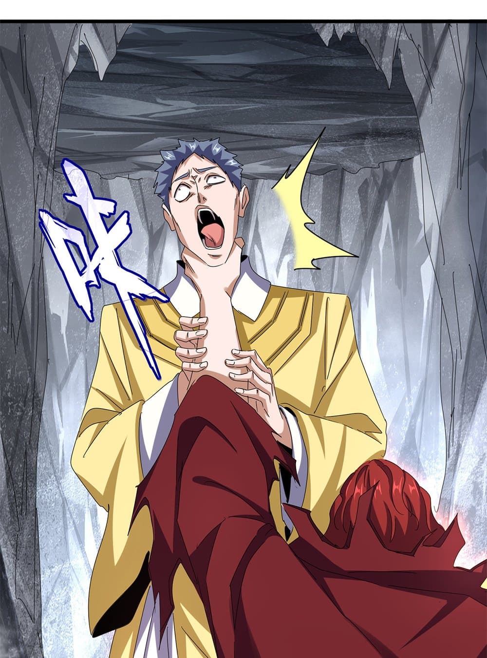 Magic Emperor ราชาจอมเวทย์ ตอนที่ 641 page 50