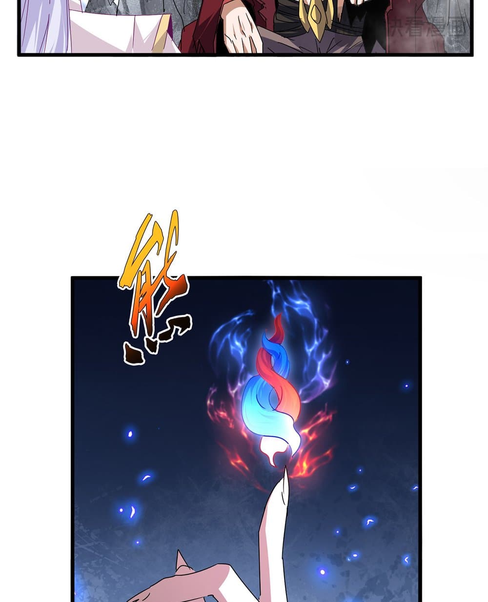 Magic Emperor ราชาจอมเวทย์ ตอนที่ 643 page 15