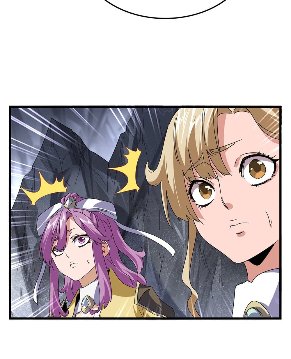 Magic Emperor ราชาจอมเวทย์ ตอนที่ 643 page 18