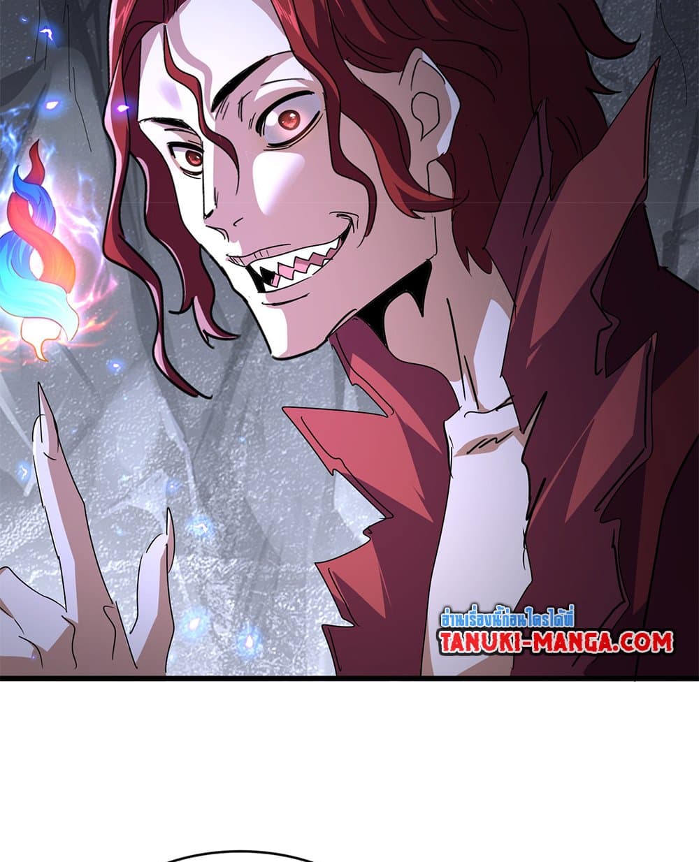 Magic Emperor ราชาจอมเวทย์ ตอนที่ 643 page 22