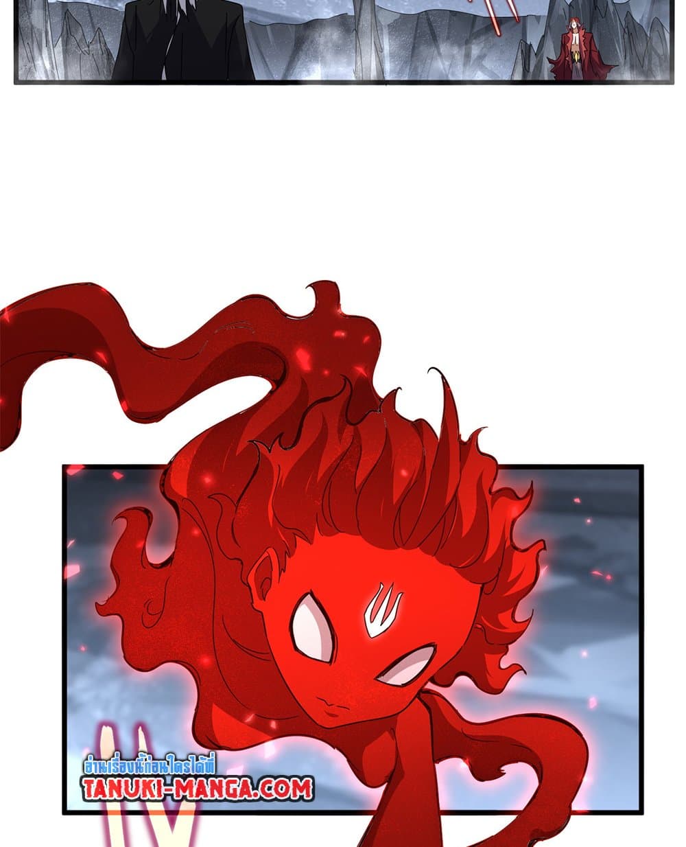 Magic Emperor ราชาจอมเวทย์ ตอนที่ 643 page 52