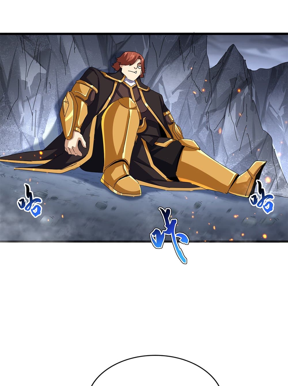 Magic Emperor ราชาจอมเวทย์ ตอนที่ 644 page 25