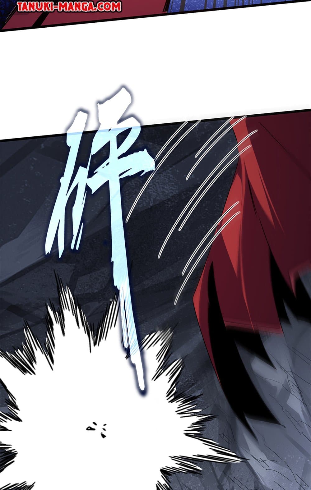 Magic Emperor ราชาจอมเวทย์ ตอนที่ 646 page 3