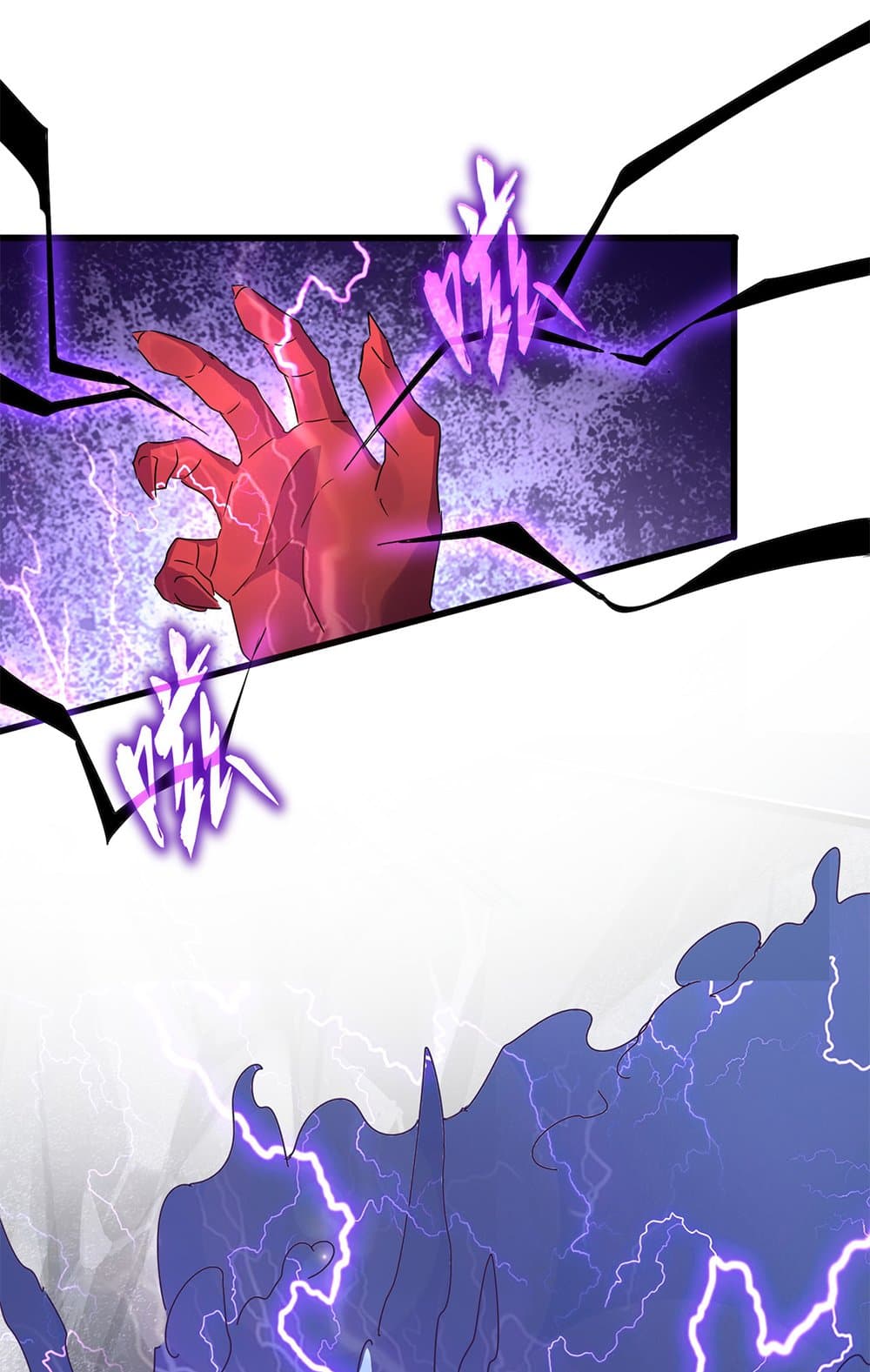 Magic Emperor ราชาจอมเวทย์ ตอนที่ 646 page 11