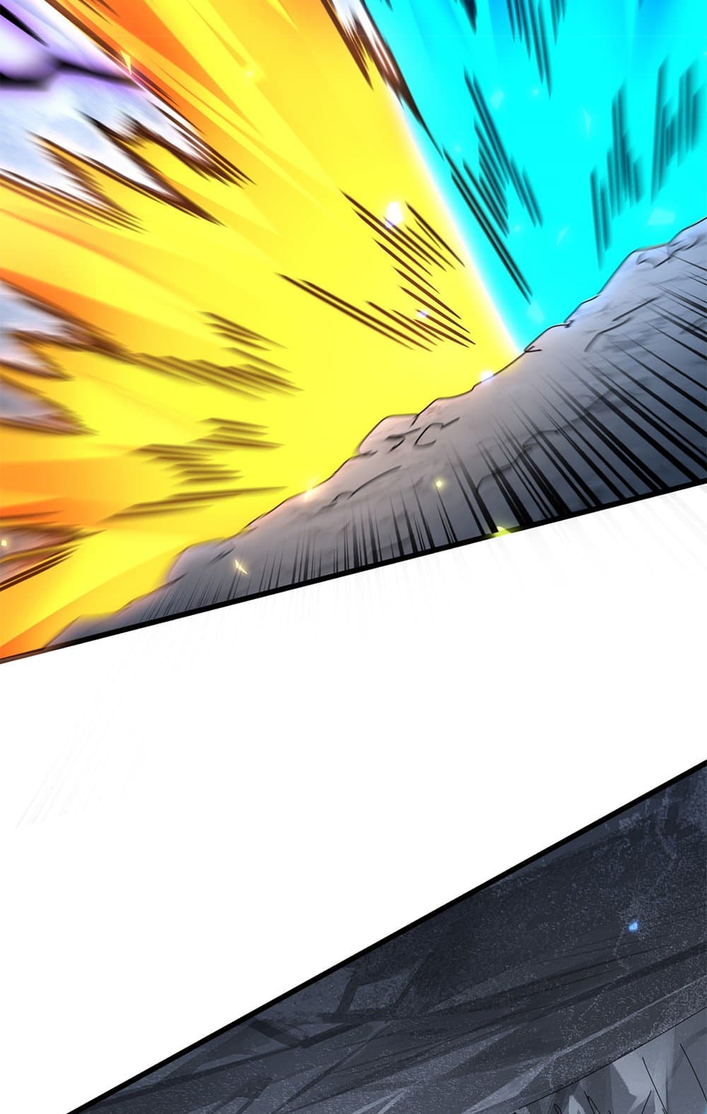 Magic Emperor ราชาจอมเวทย์ ตอนที่ 646 page 17