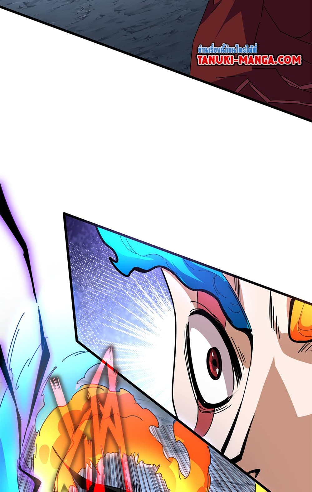 Magic Emperor ราชาจอมเวทย์ ตอนที่ 646 page 19