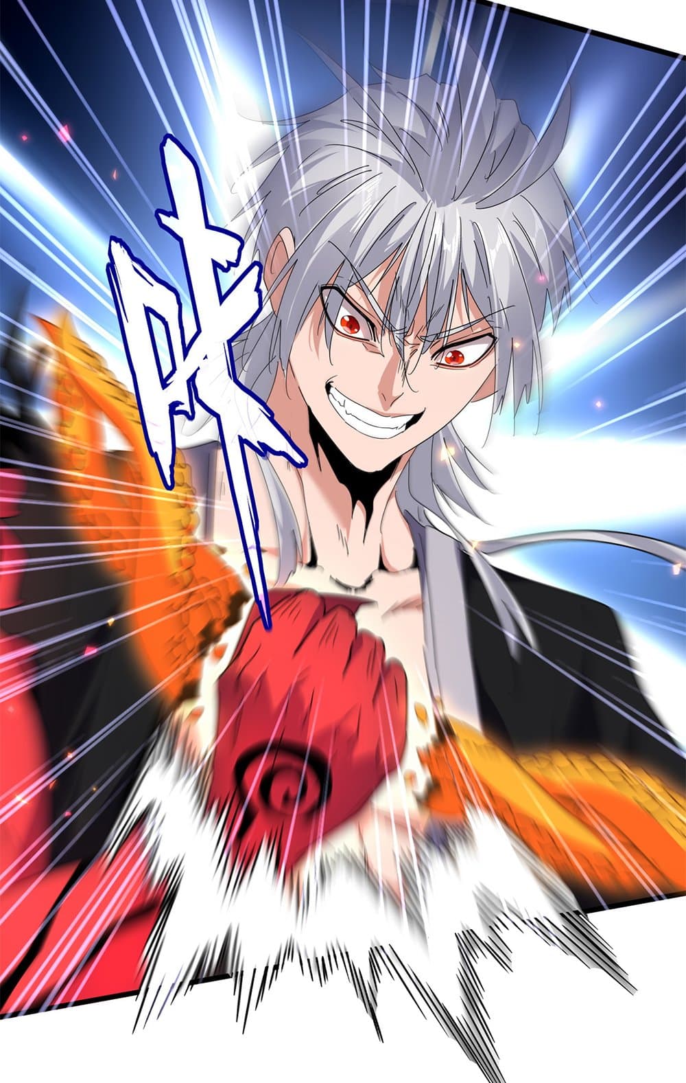 Magic Emperor ราชาจอมเวทย์ ตอนที่ 646 page 41