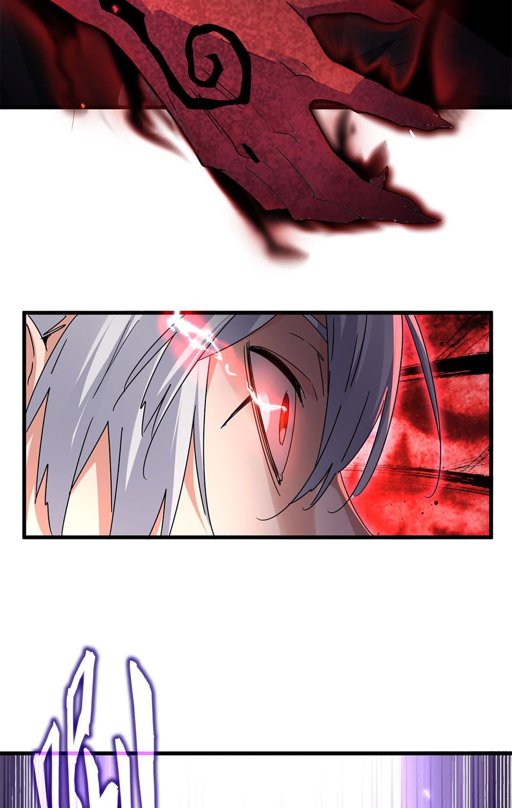 Magic Emperor ราชาจอมเวทย์ ตอนที่ 646 page 45