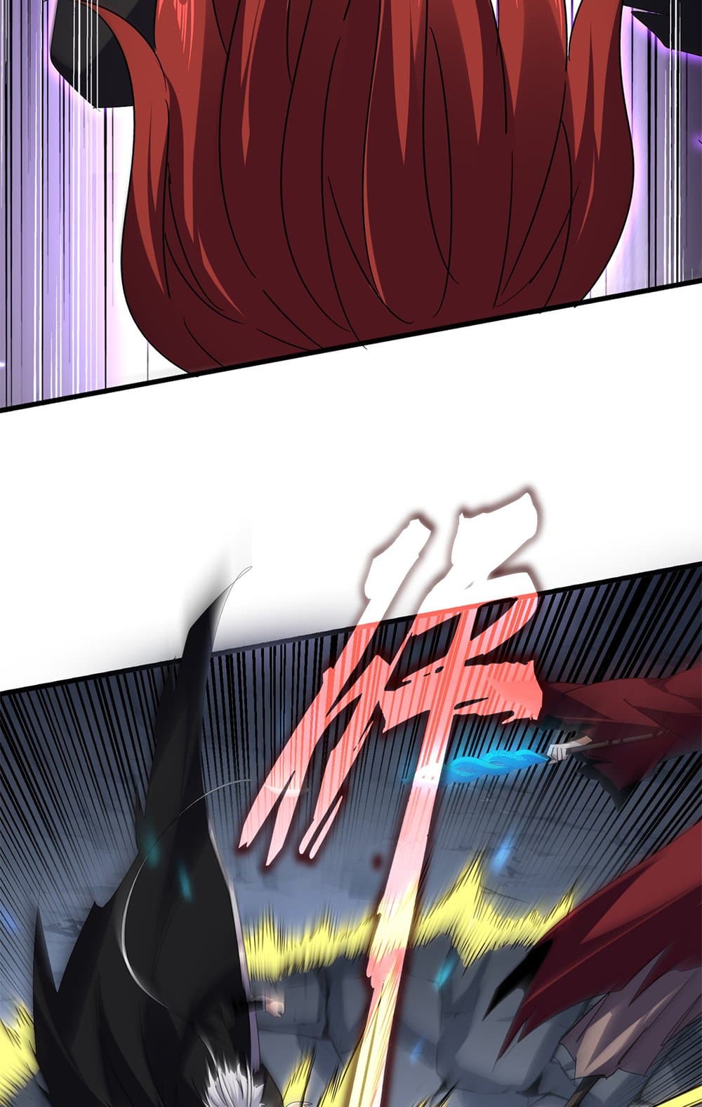 Magic Emperor ราชาจอมเวทย์ ตอนที่ 646 page 47