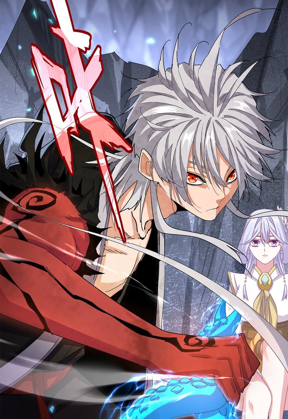 Magic Emperor ราชาจอมเวทย์ ตอนที่ 647 page 4