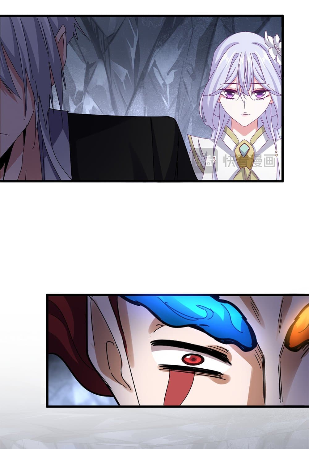 Magic Emperor ราชาจอมเวทย์ ตอนที่ 647 page 19