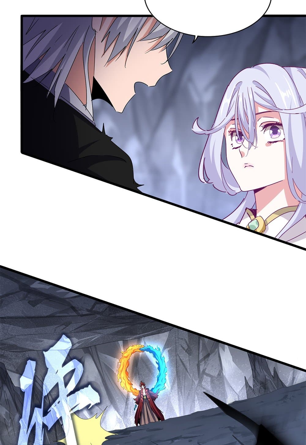 Magic Emperor ราชาจอมเวทย์ ตอนที่ 647 page 35