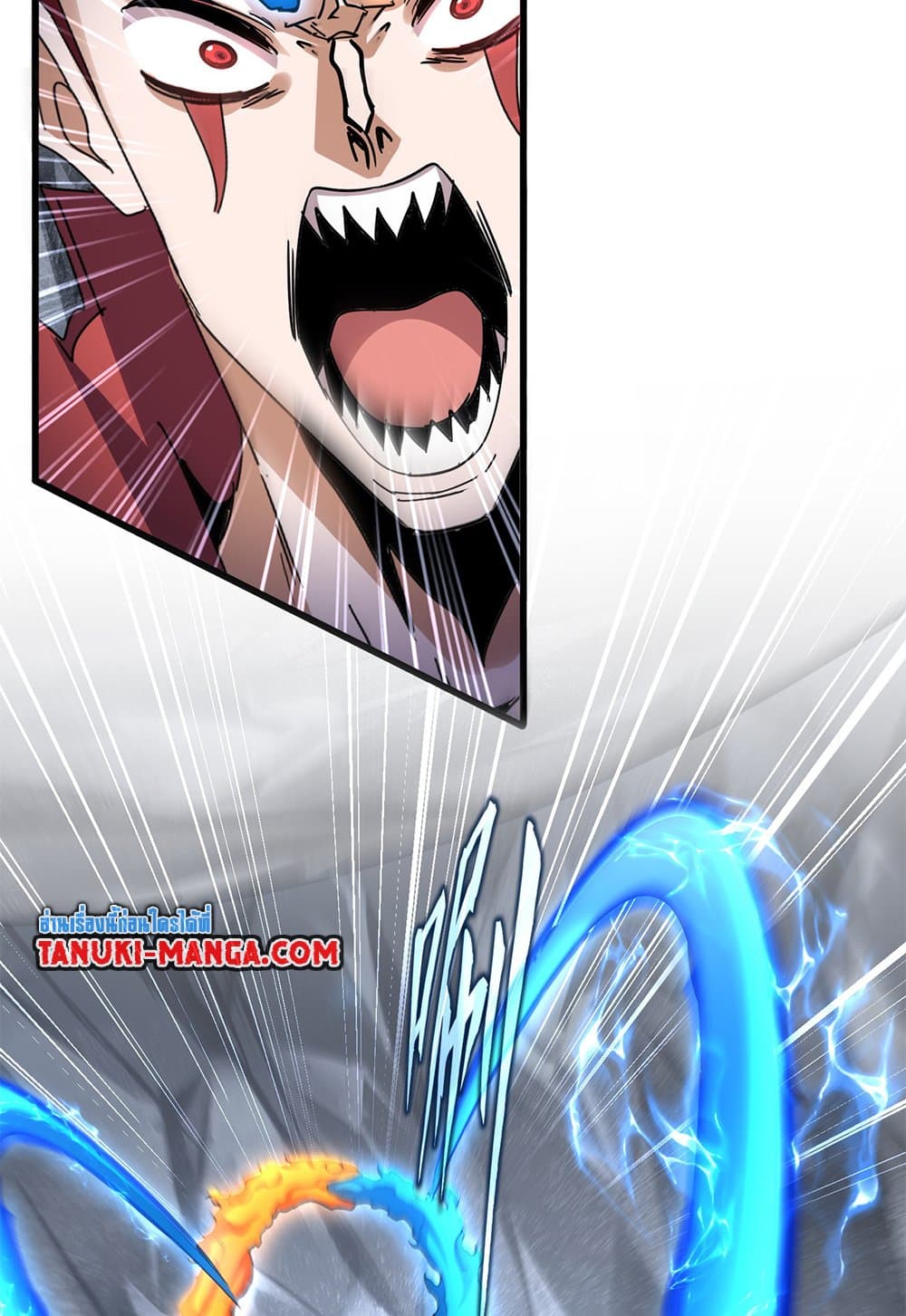 Magic Emperor ราชาจอมเวทย์ ตอนที่ 647 page 38