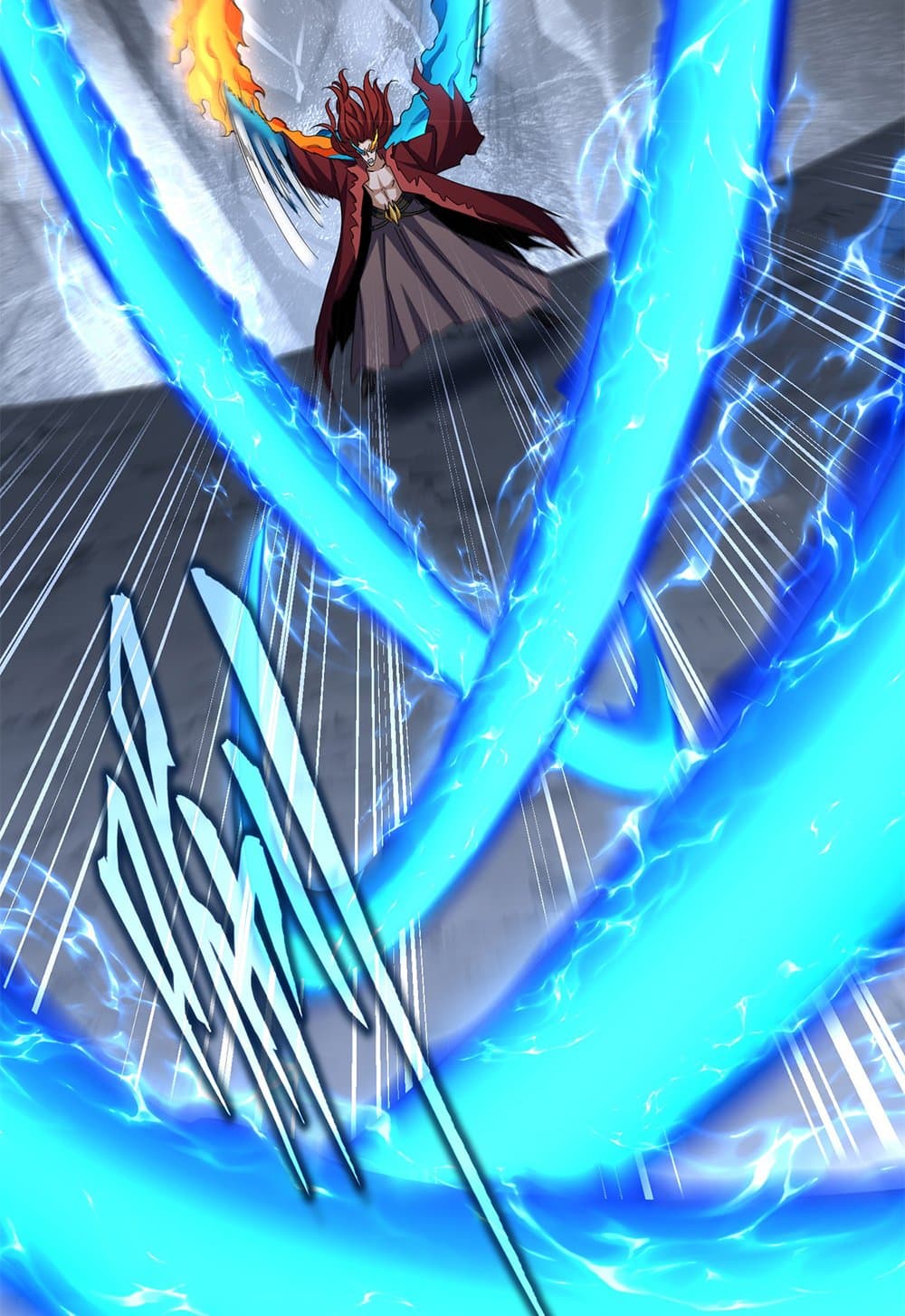 Magic Emperor ราชาจอมเวทย์ ตอนที่ 647 page 39