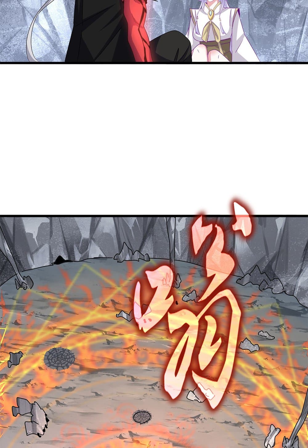 Magic Emperor ราชาจอมเวทย์ ตอนที่ 647 page 48