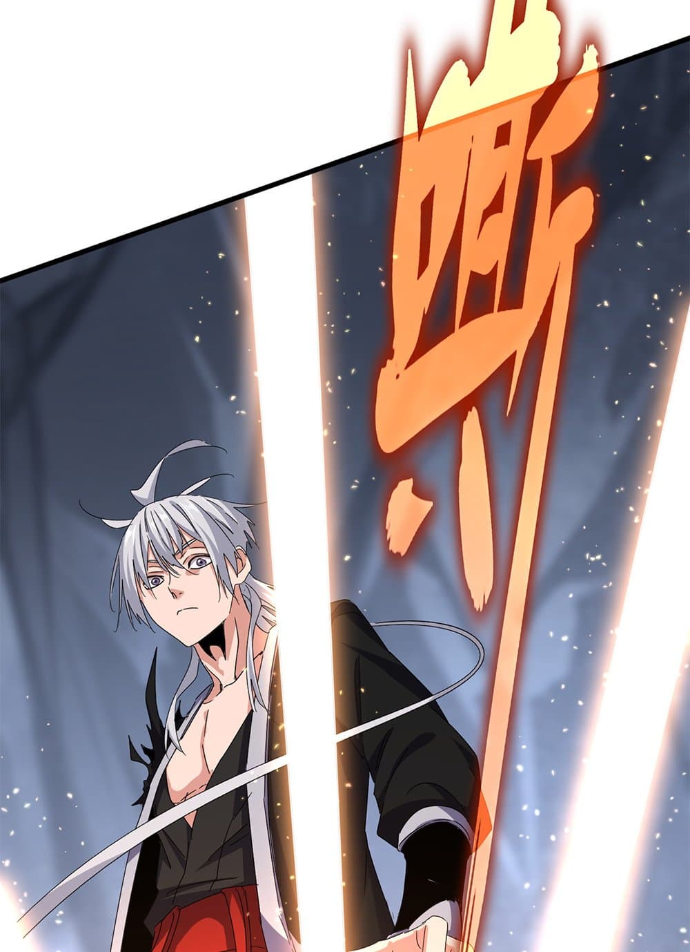 Magic Emperor ราชาจอมเวทย์ ตอนที่ 648 page 13