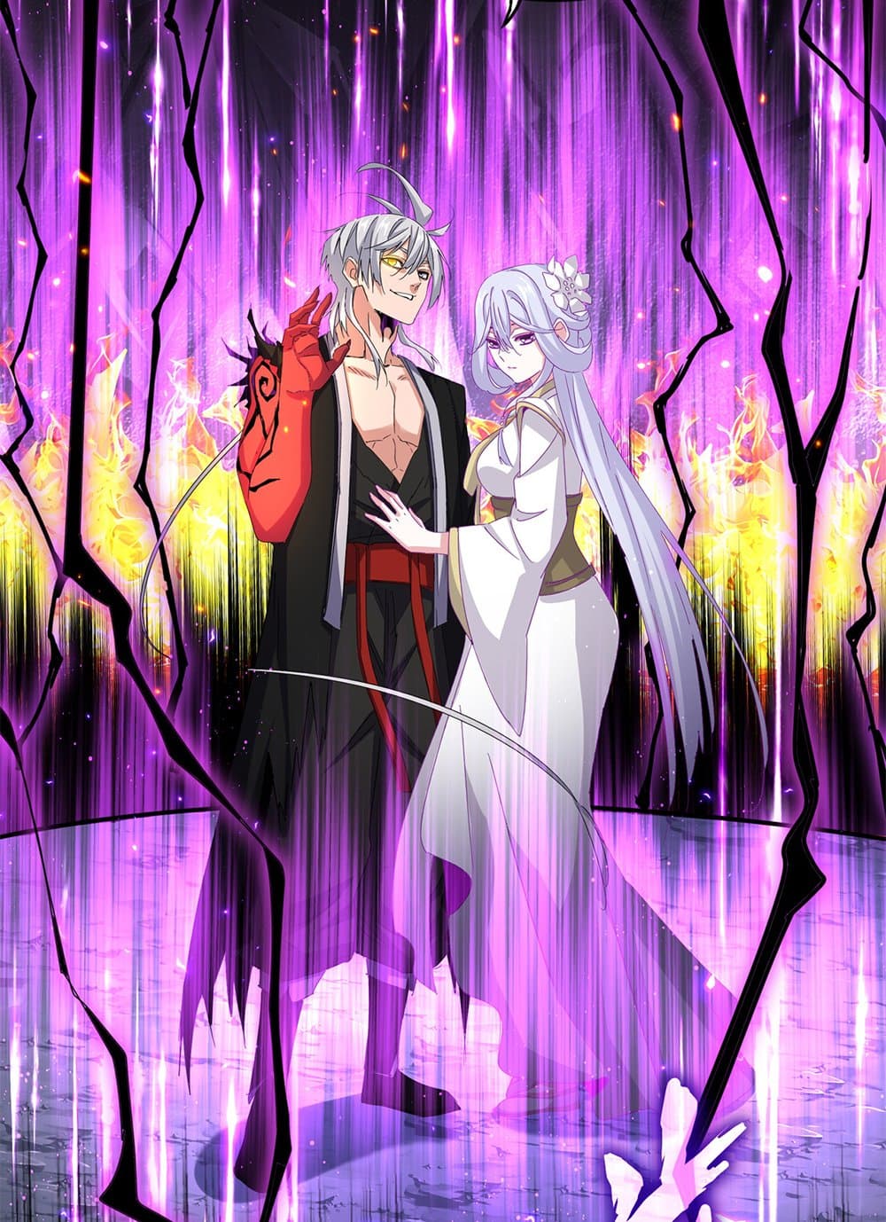 Magic Emperor ราชาจอมเวทย์ ตอนที่ 648 page 25