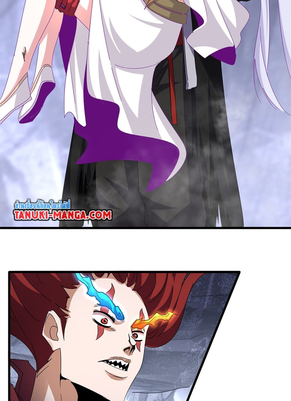 Magic Emperor ราชาจอมเวทย์ ตอนที่ 648 page 37