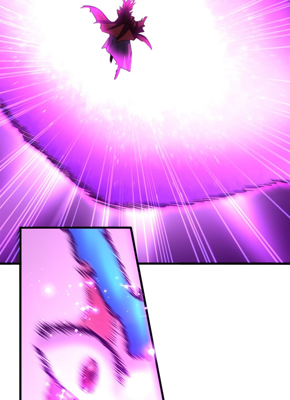 Magic Emperor ราชาจอมเวทย์ ตอนที่ 648 page 56