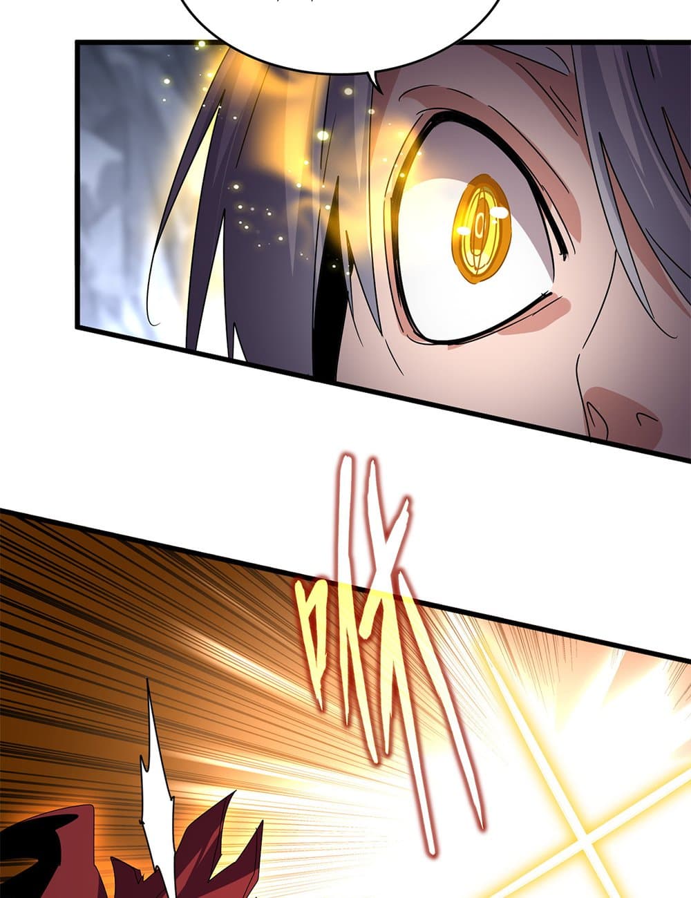 Magic Emperor ราชาจอมเวทย์ ตอนที่ 649 page 8