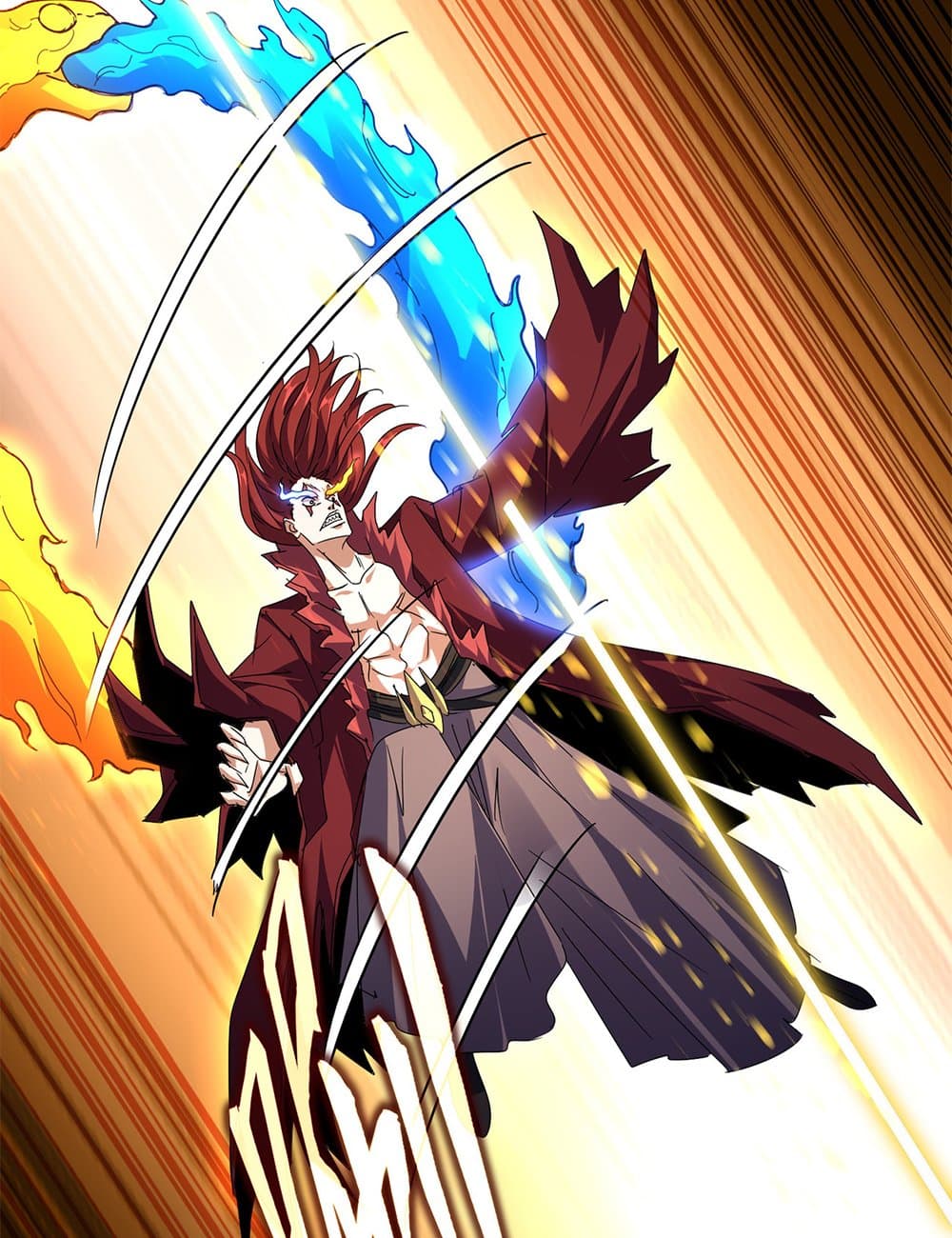 Magic Emperor ราชาจอมเวทย์ ตอนที่ 649 page 10