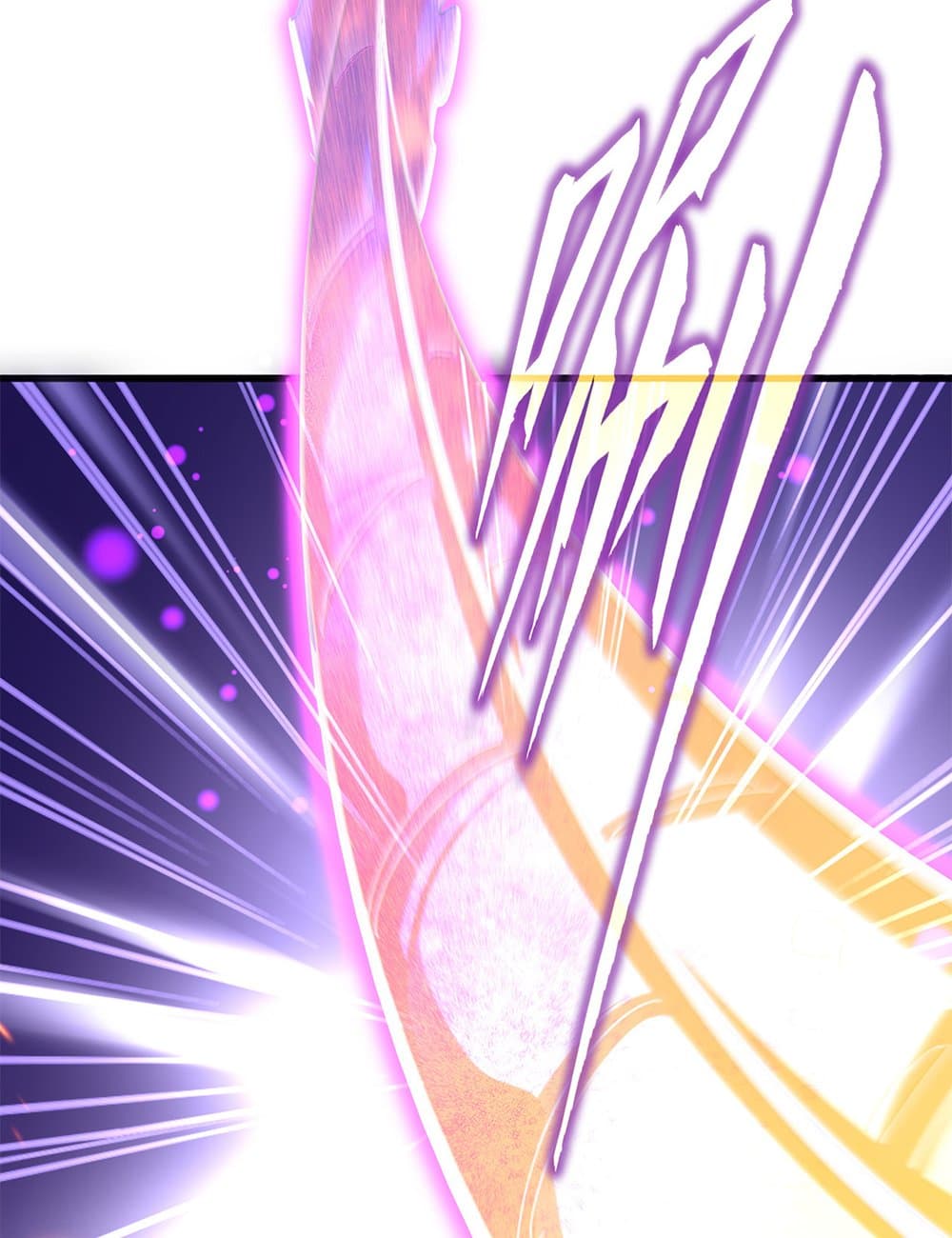 Magic Emperor ราชาจอมเวทย์ ตอนที่ 649 page 13