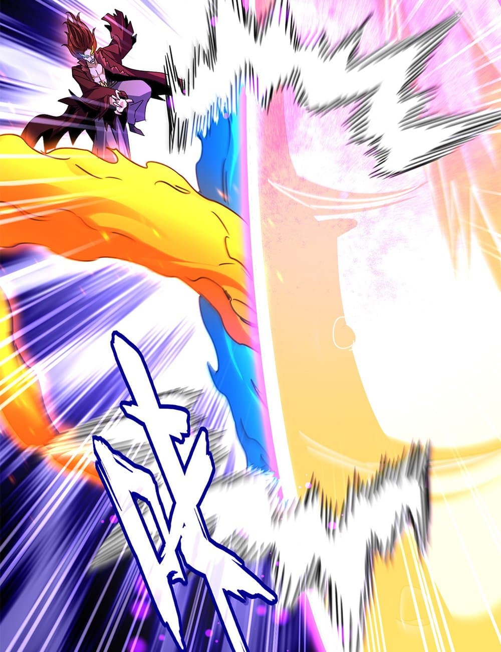 Magic Emperor ราชาจอมเวทย์ ตอนที่ 649 page 15