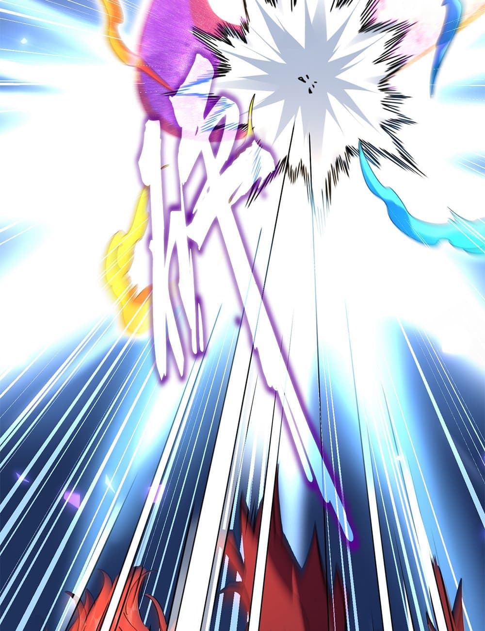 Magic Emperor ราชาจอมเวทย์ ตอนที่ 649 page 18