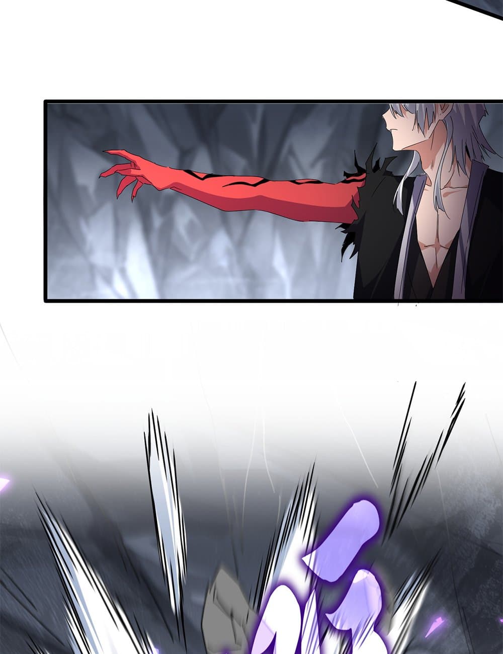 Magic Emperor ราชาจอมเวทย์ ตอนที่ 649 page 21