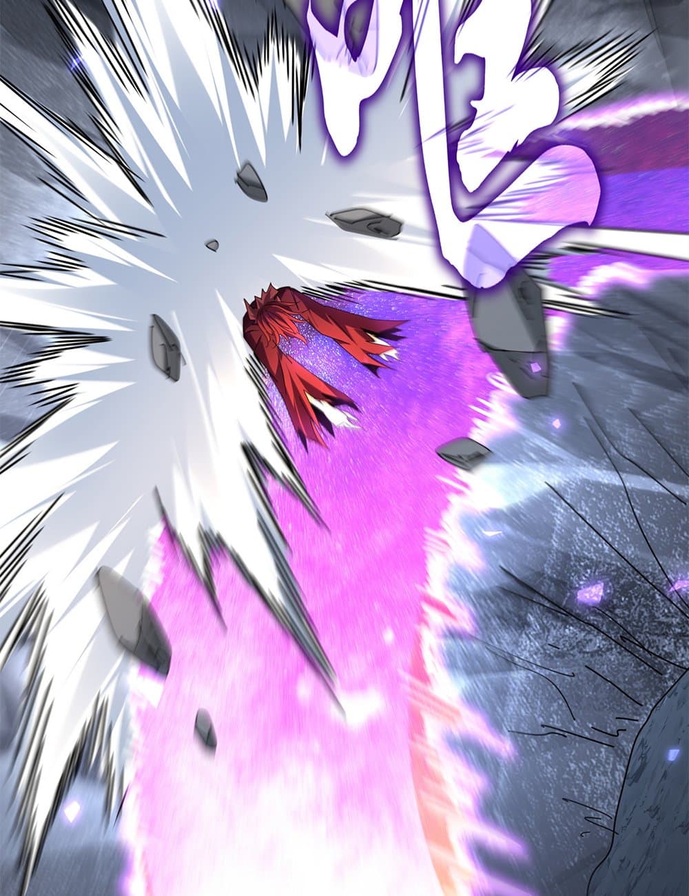 Magic Emperor ราชาจอมเวทย์ ตอนที่ 649 page 22