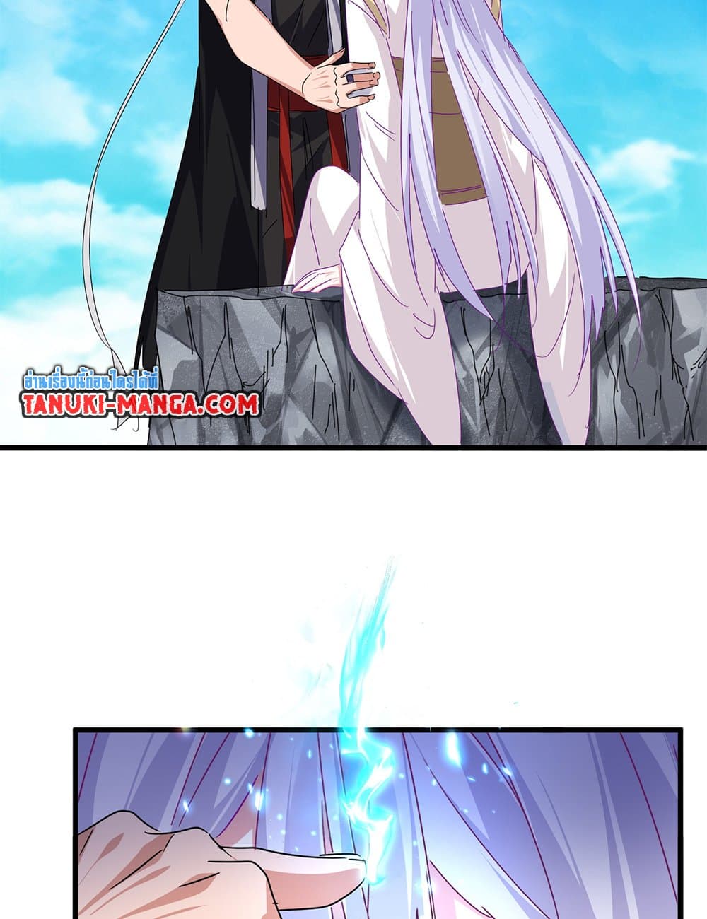 Magic Emperor ราชาจอมเวทย์ ตอนที่ 649 page 33