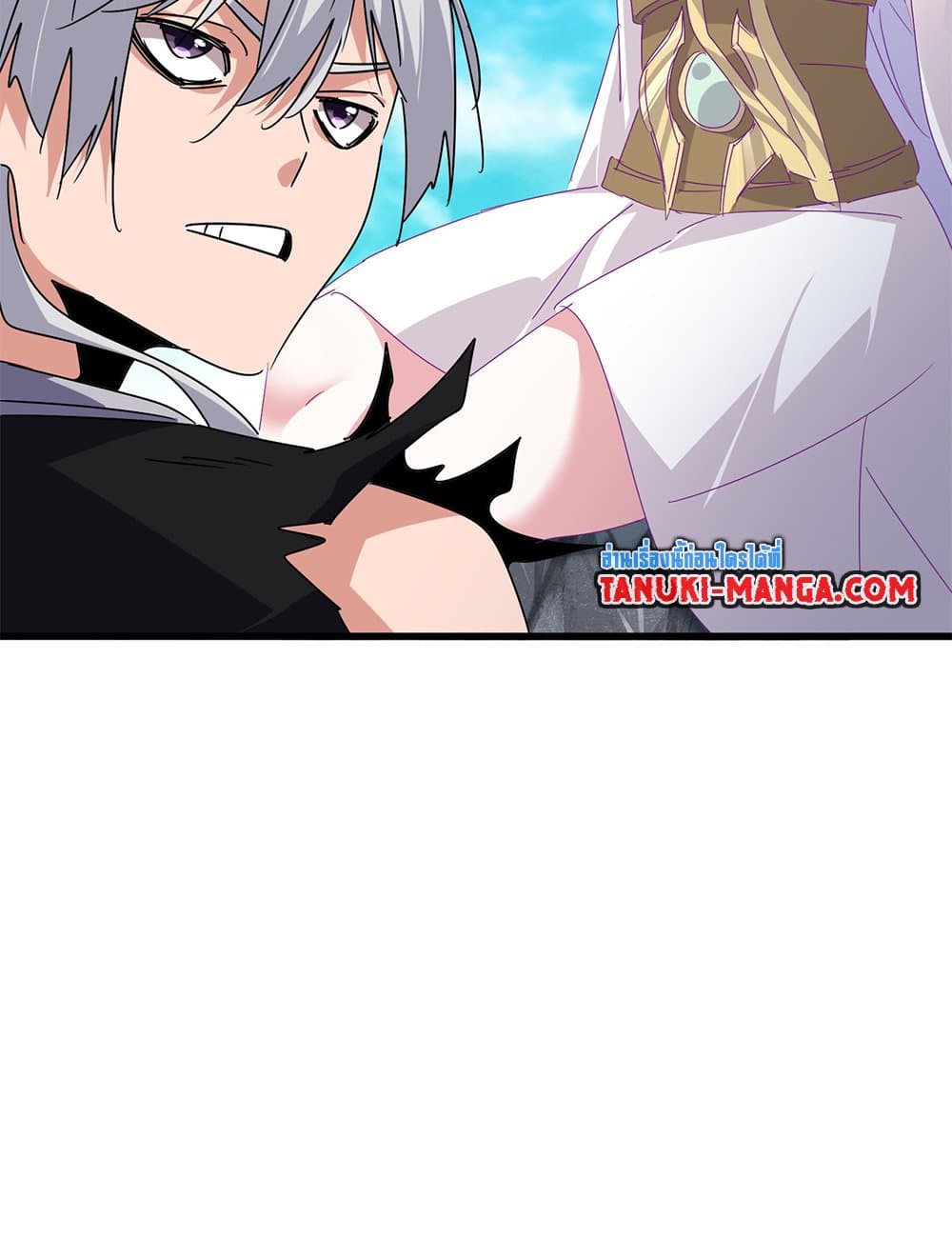 Magic Emperor ราชาจอมเวทย์ ตอนที่ 649 page 48