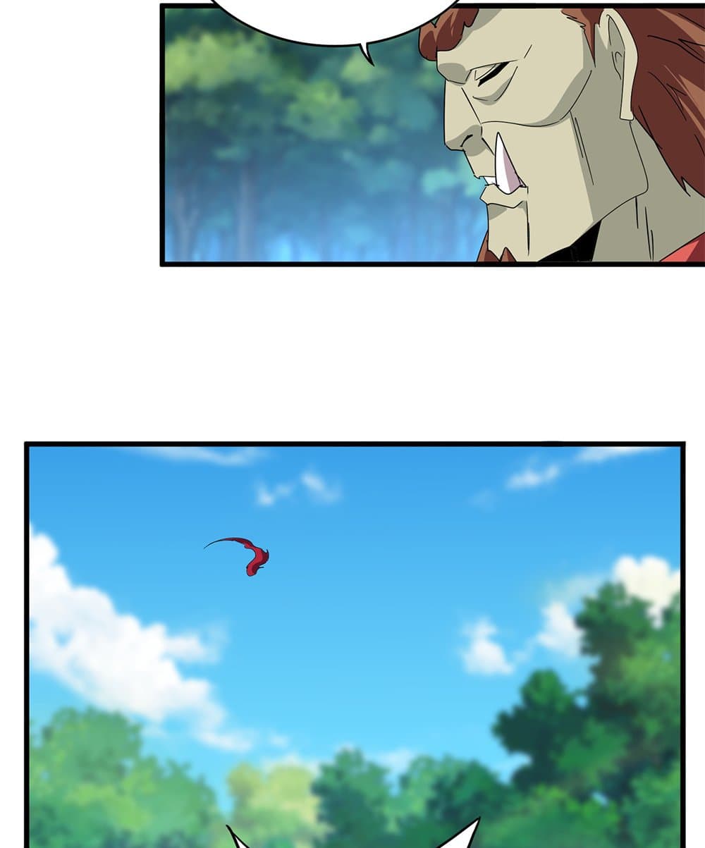 Magic Emperor ราชาจอมเวทย์ ตอนที่ 652 page 31